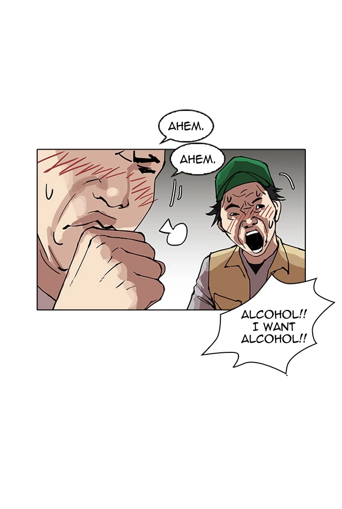 Manga page 61
