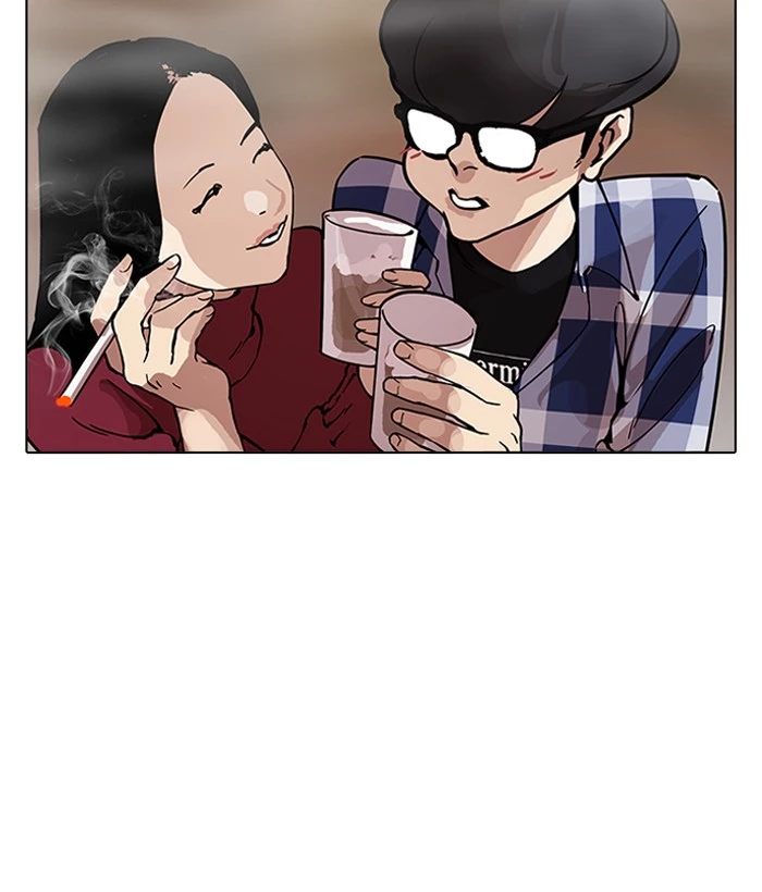 Manga page 137