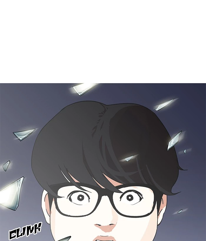 Manga page 159