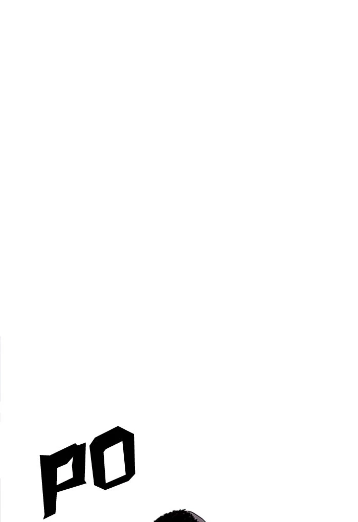 Manga page 104