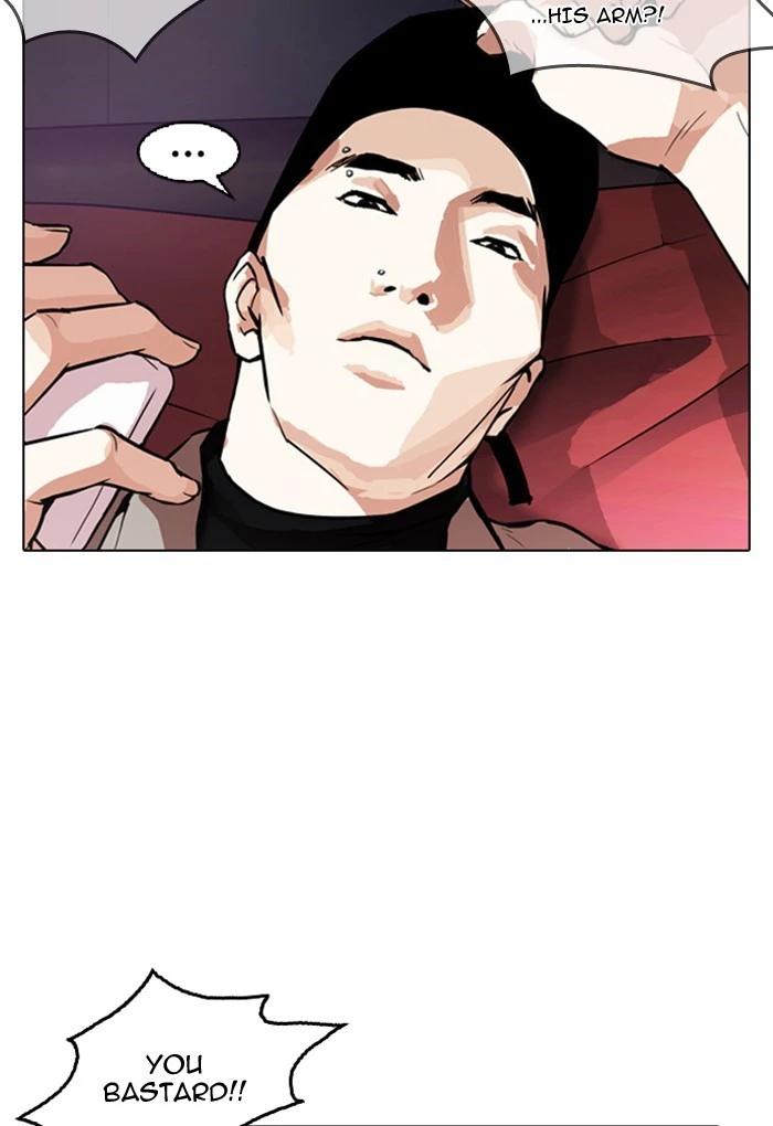 Manga page 33