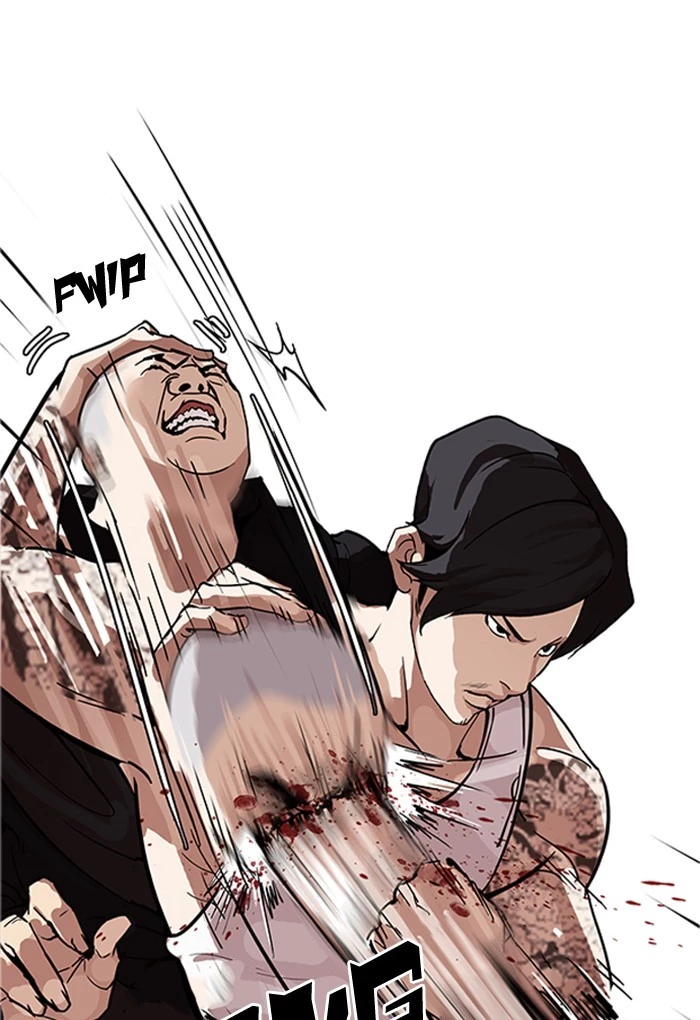 Manga page 42