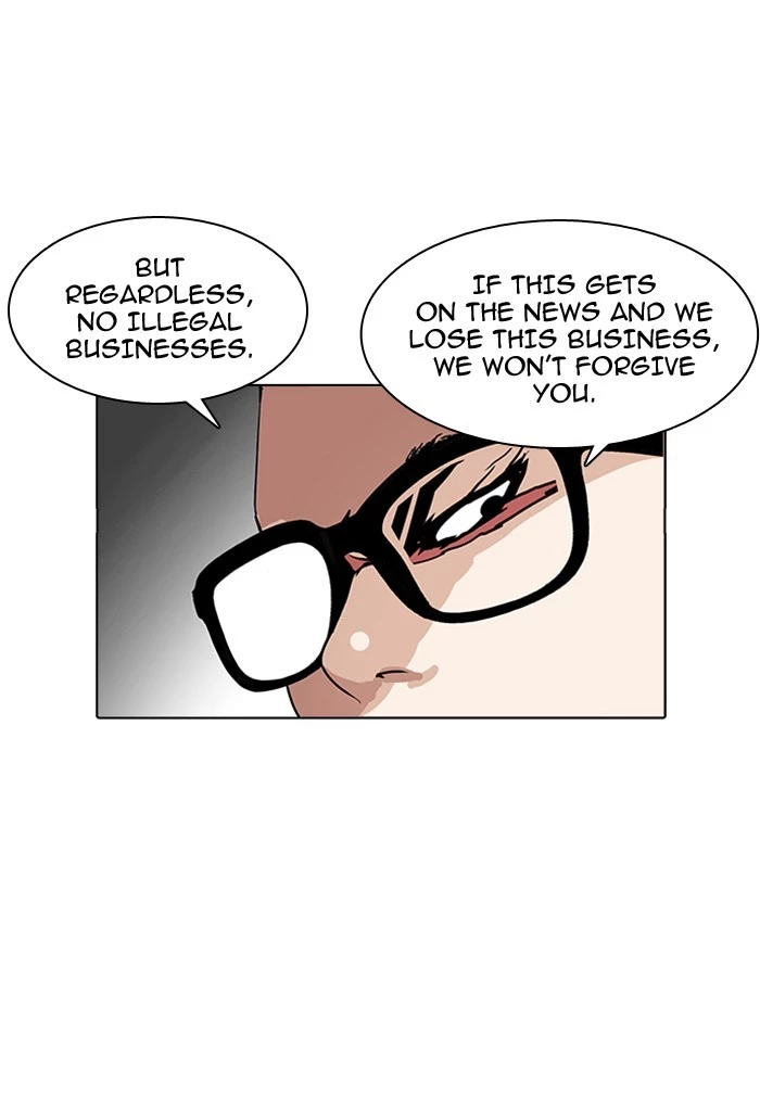 Manga page 86