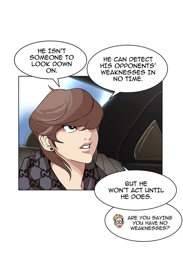 Manga page 91