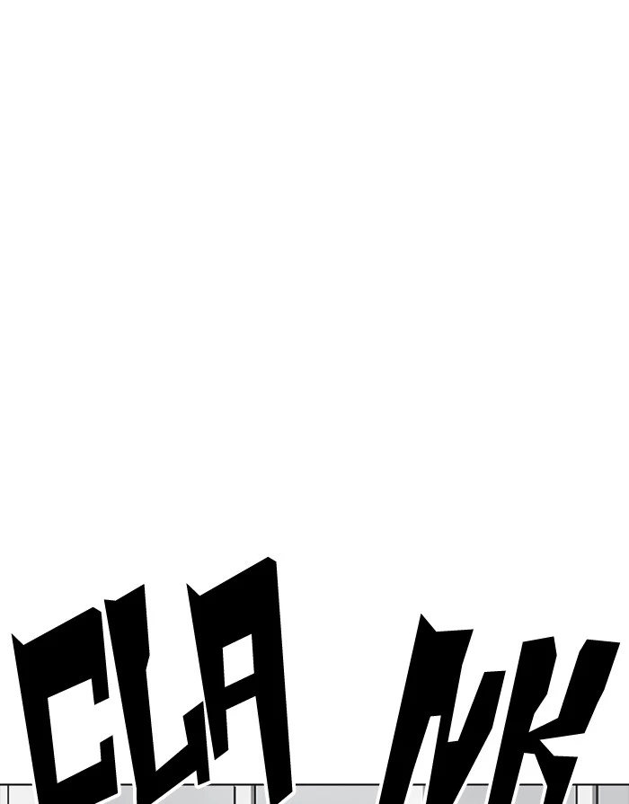 Manga page 48