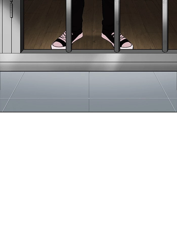 Manga page 50