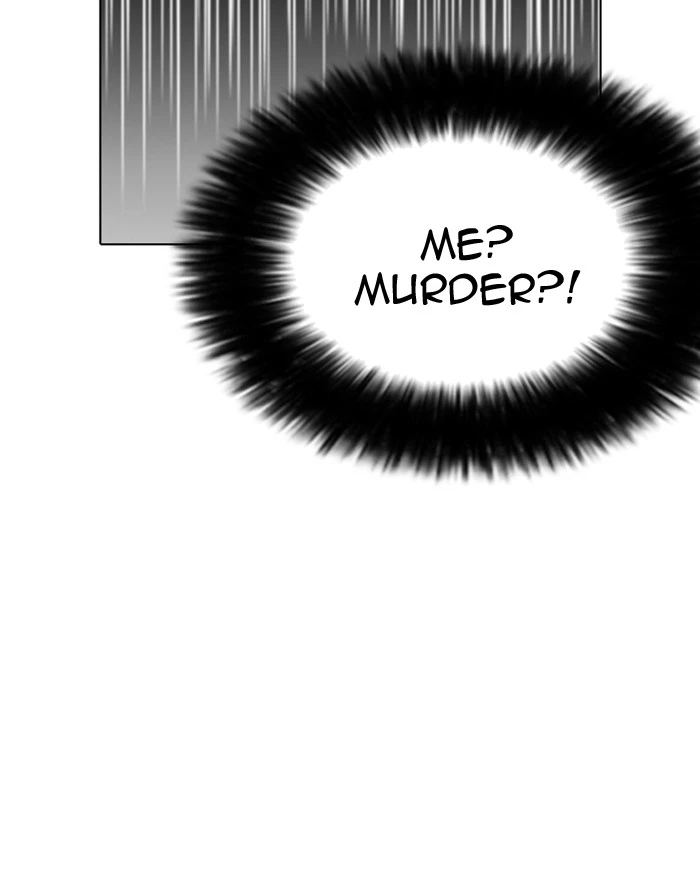 Manga page 94