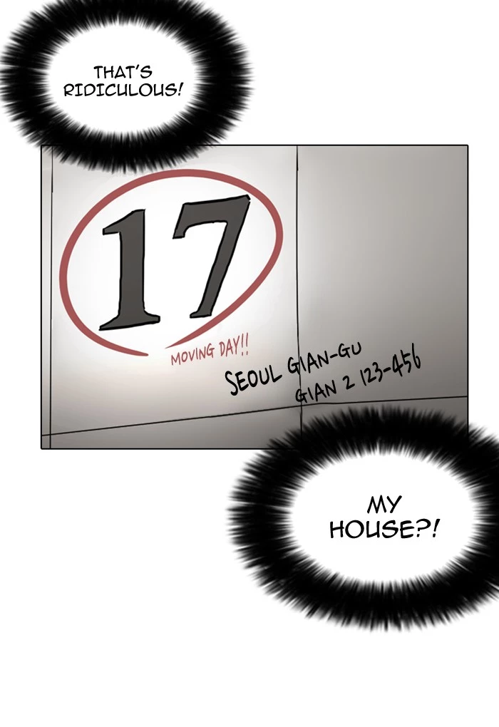 Manga page 147