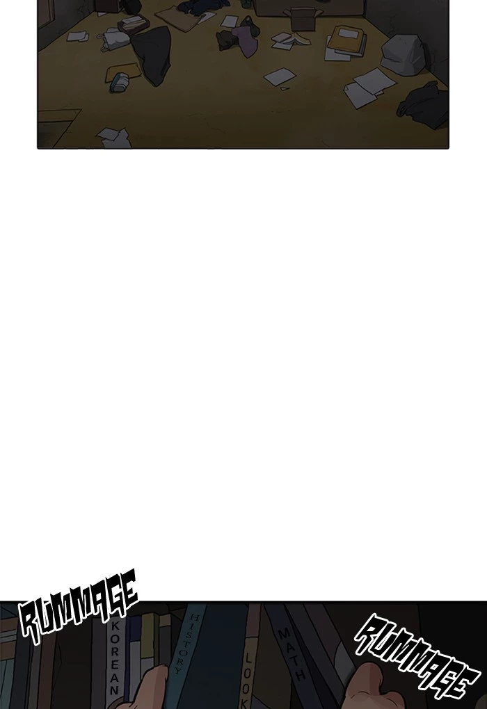 Manga page 44