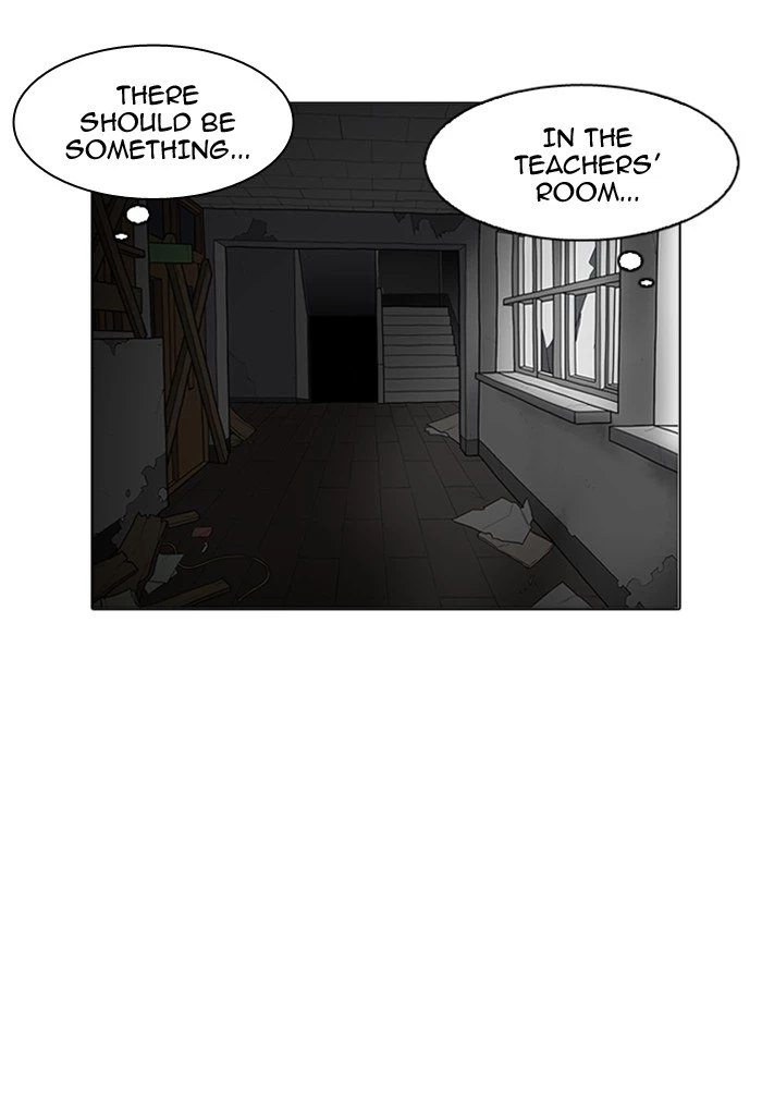 Manga page 71