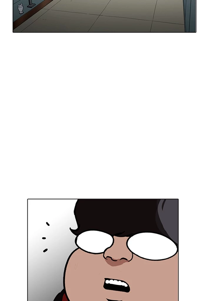 Manga page 79