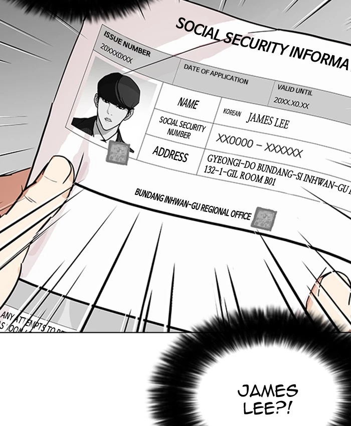 Manga page 120