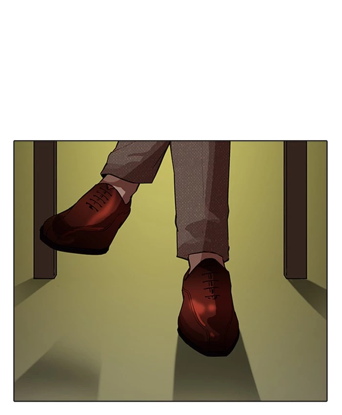 Manga page 30