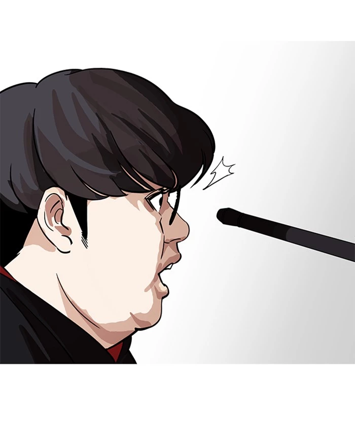 Manga page 61