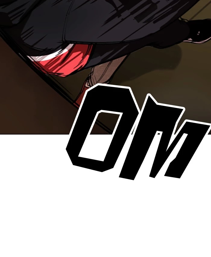 Manga page 68