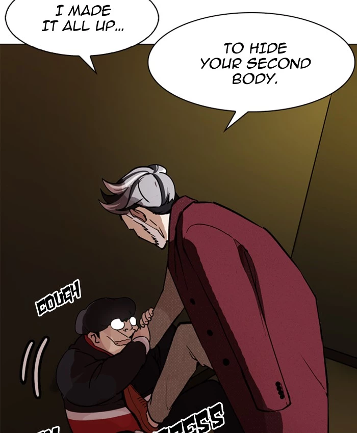Manga page 74