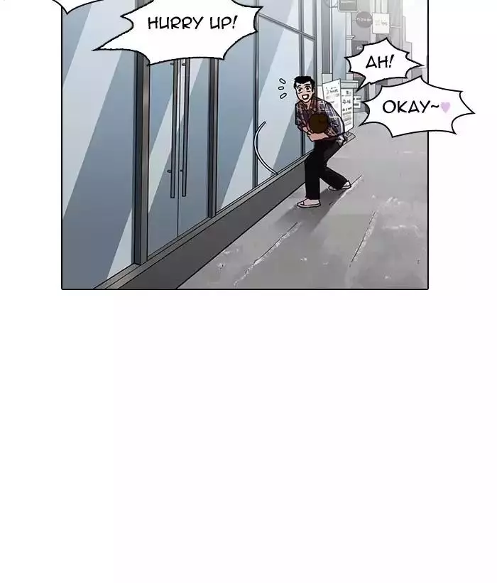 Manga page 72