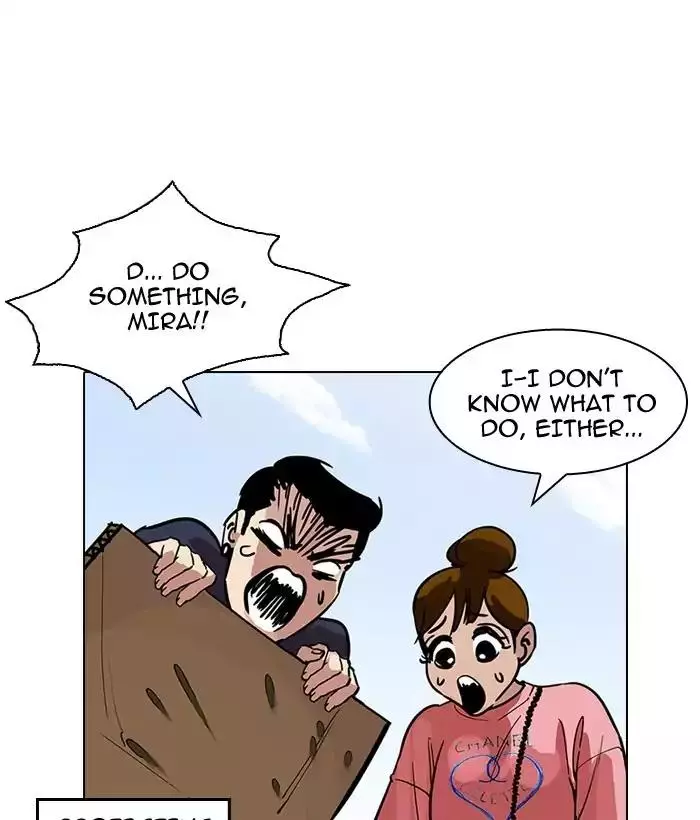 Manga page 80