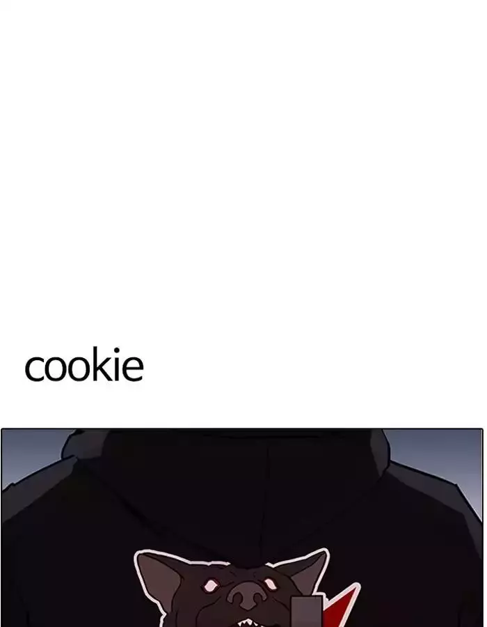 Manga page 140