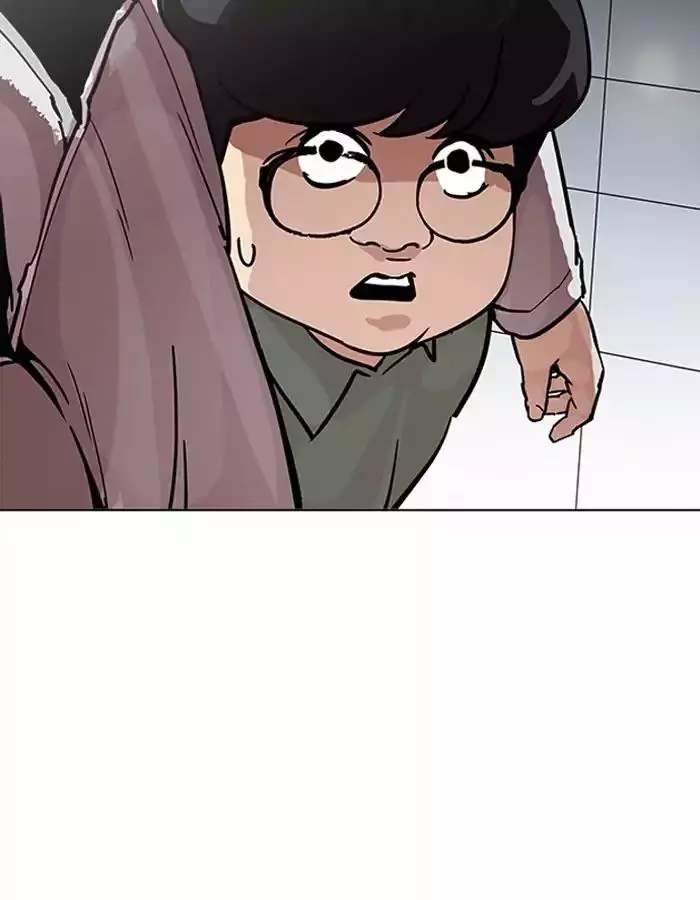 Manga page 33