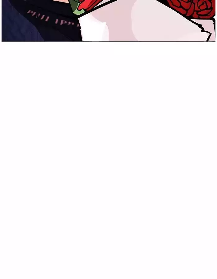 Manga page 58