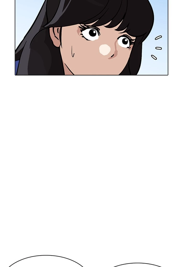 Manga page 105