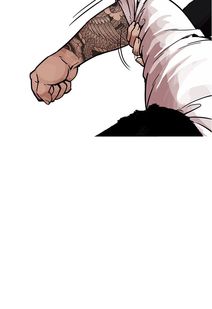 Manga page 43