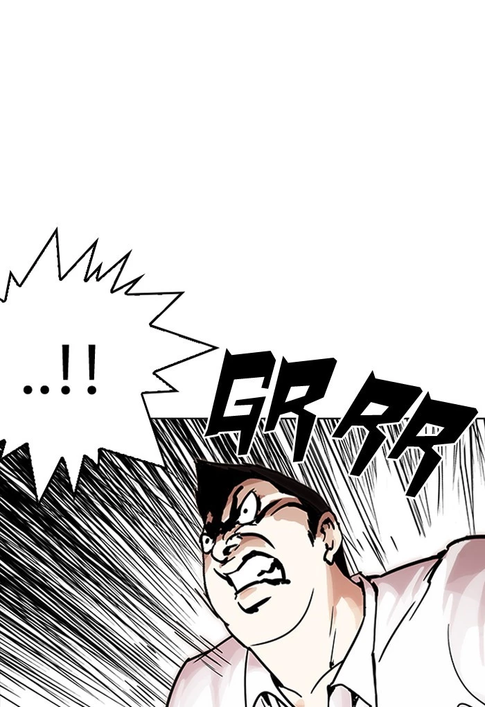 Manga page 54