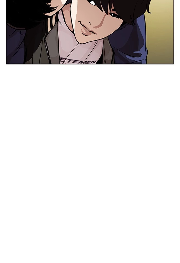 Manga page 66