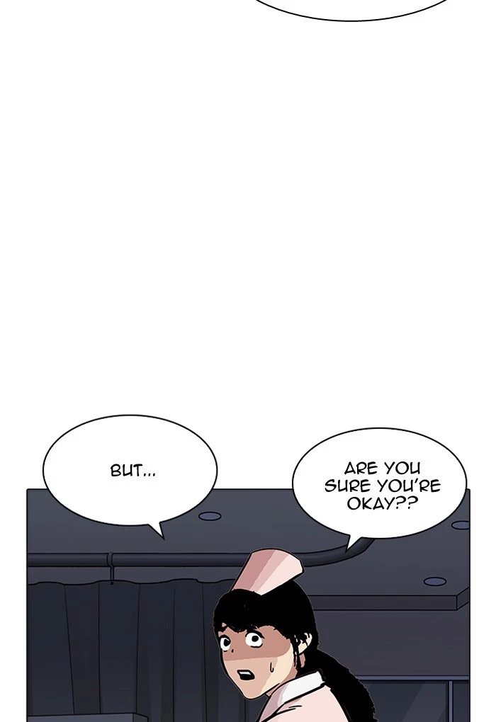 Manga page 71