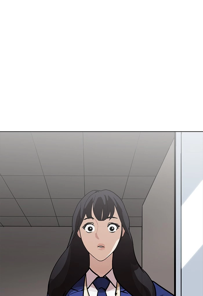 Manga page 94