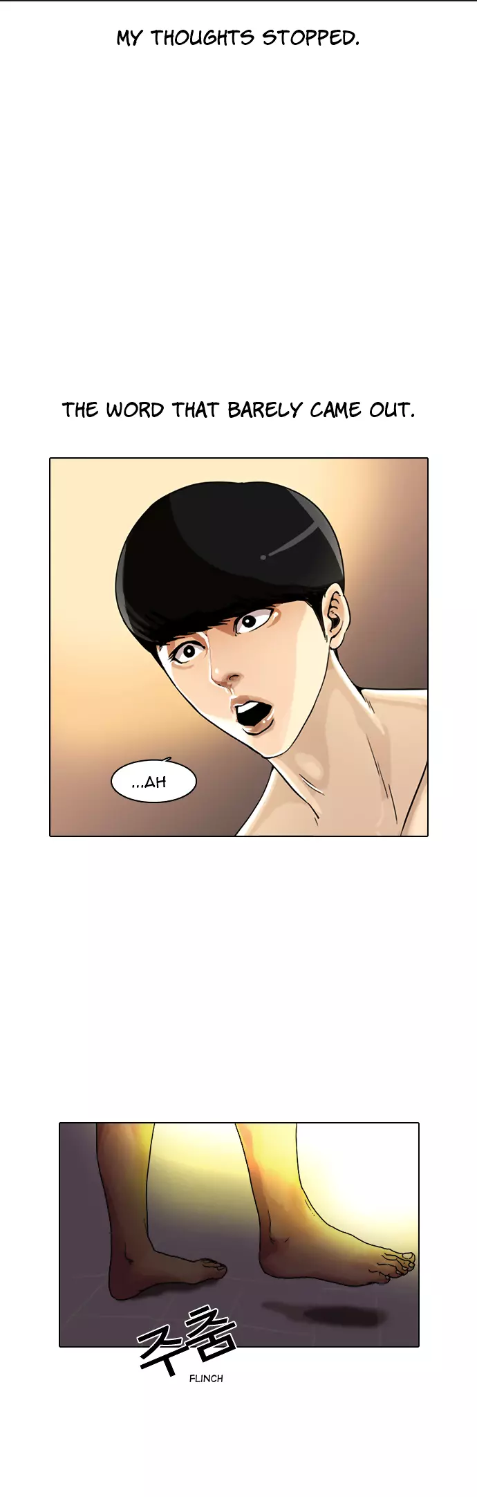 Manga page 72