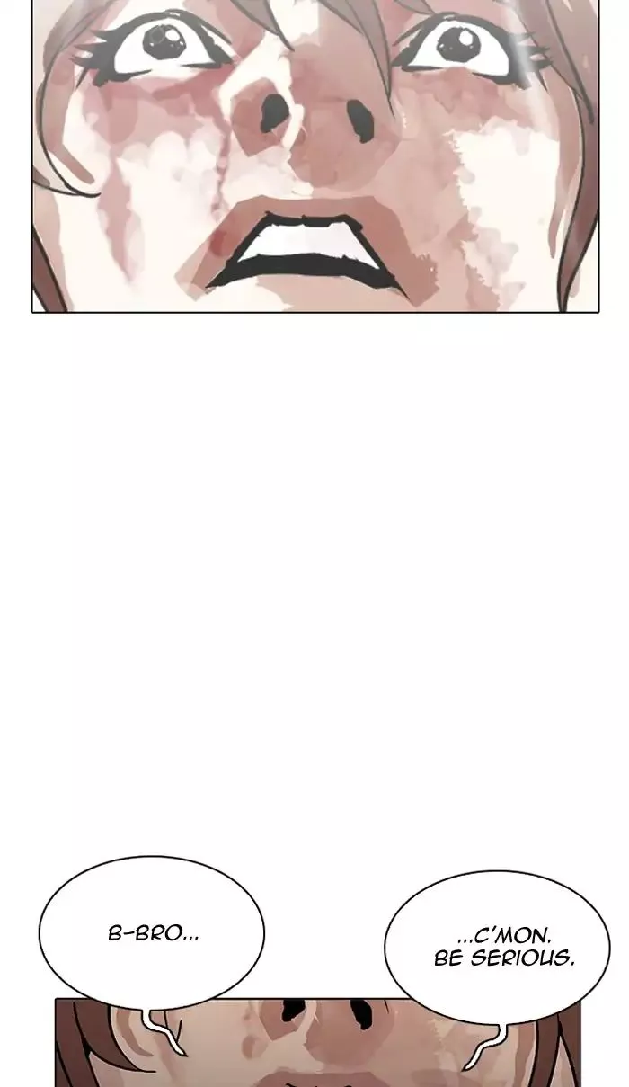 Manga page 73