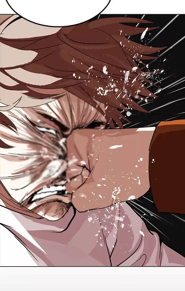 Manga page 76