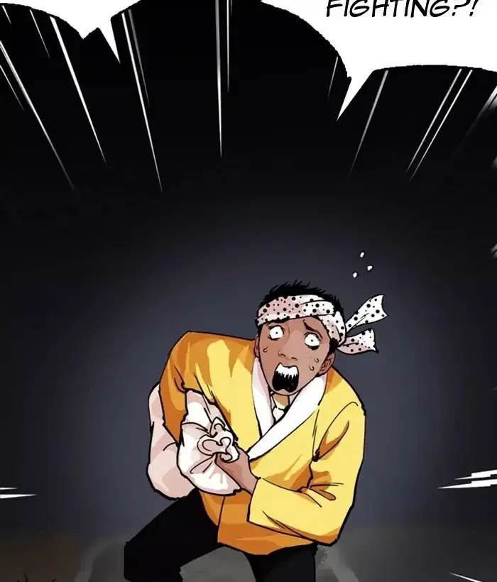 Manga page 201
