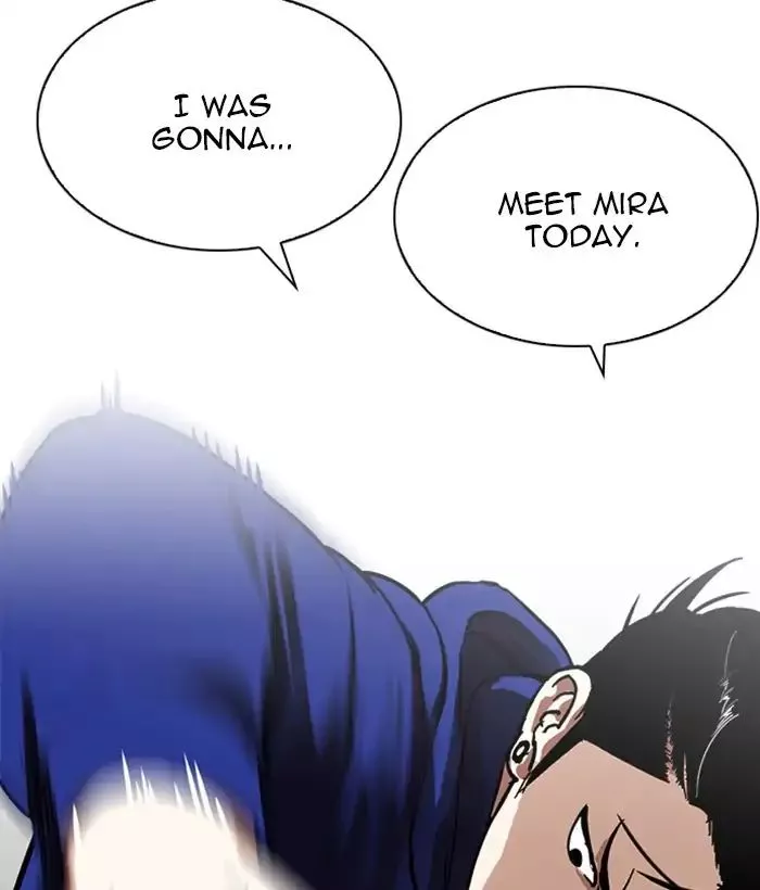 Manga page 28