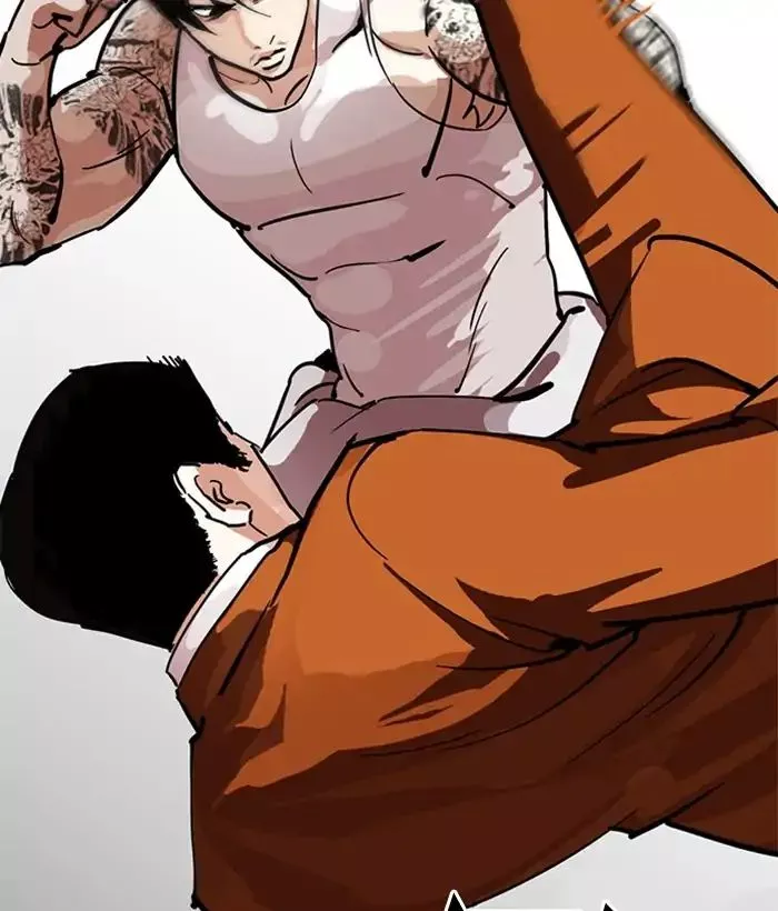 Manga page 38