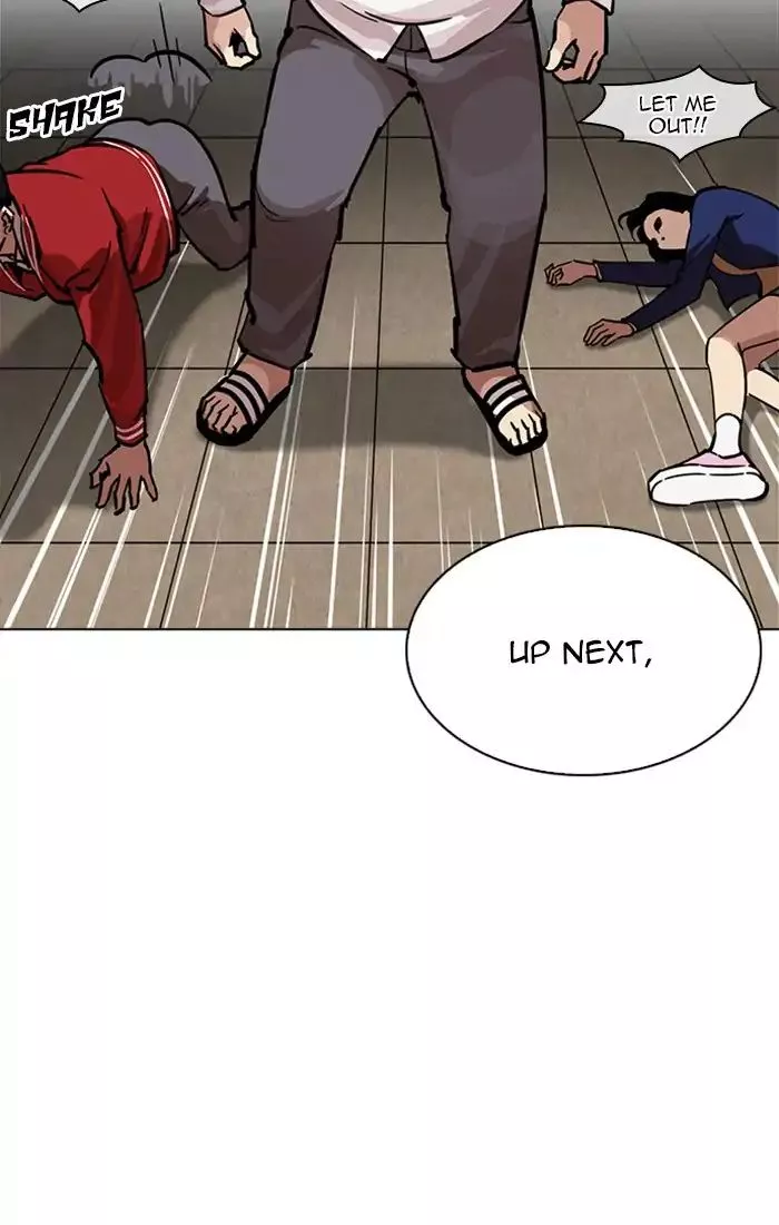 Manga page 57