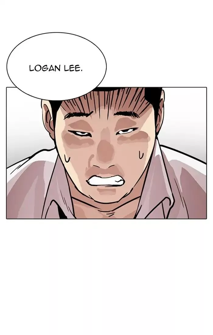 Manga page 58