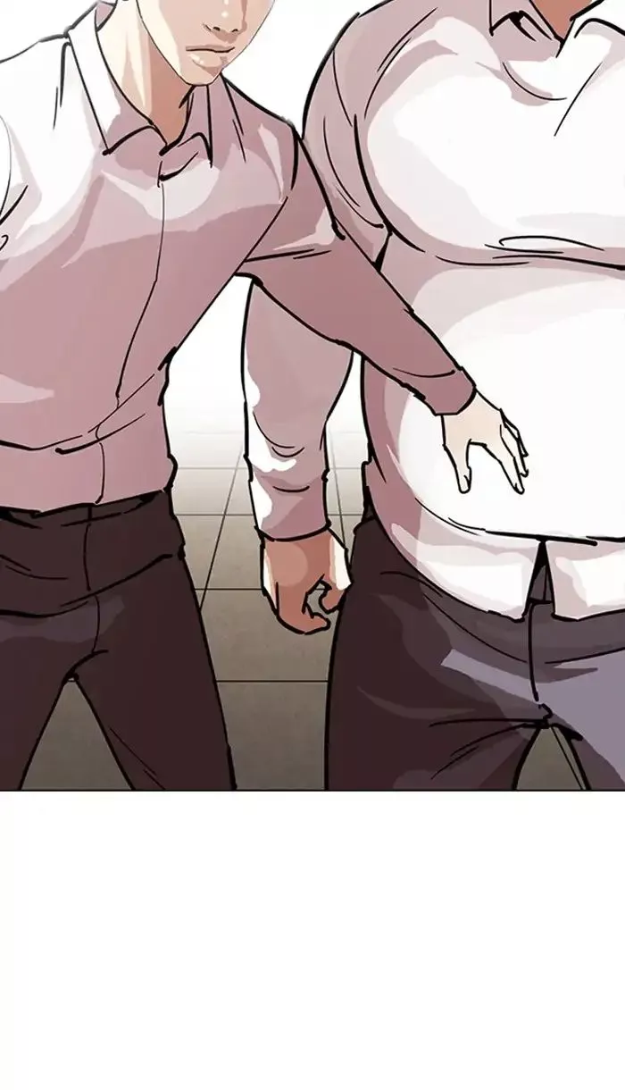 Manga page 72