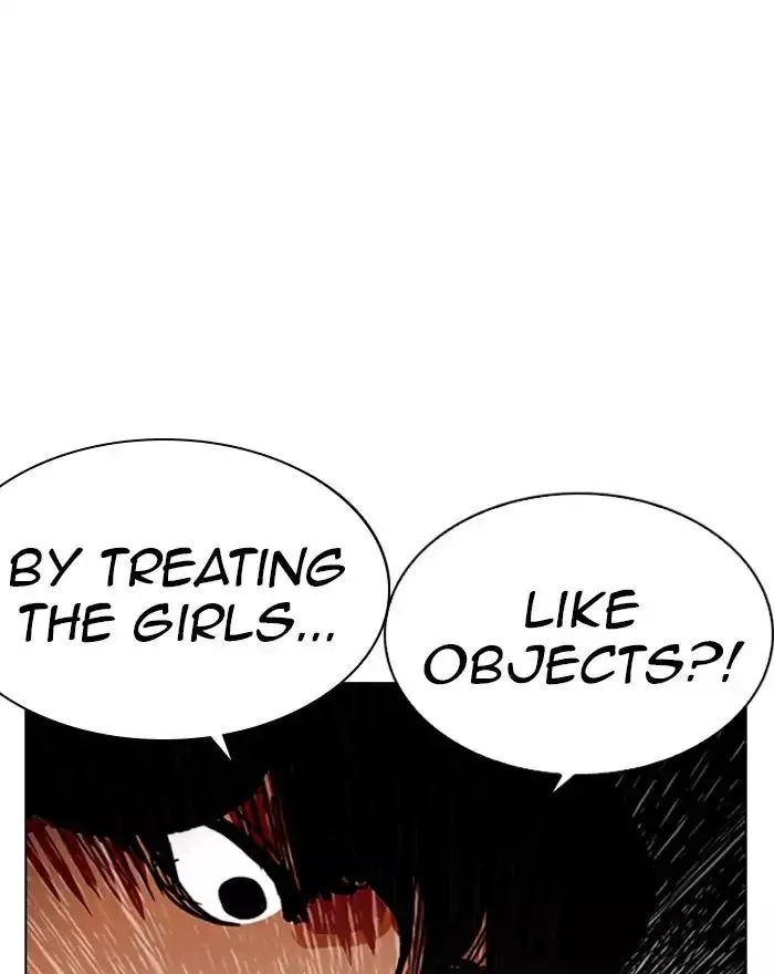 Manga page 56