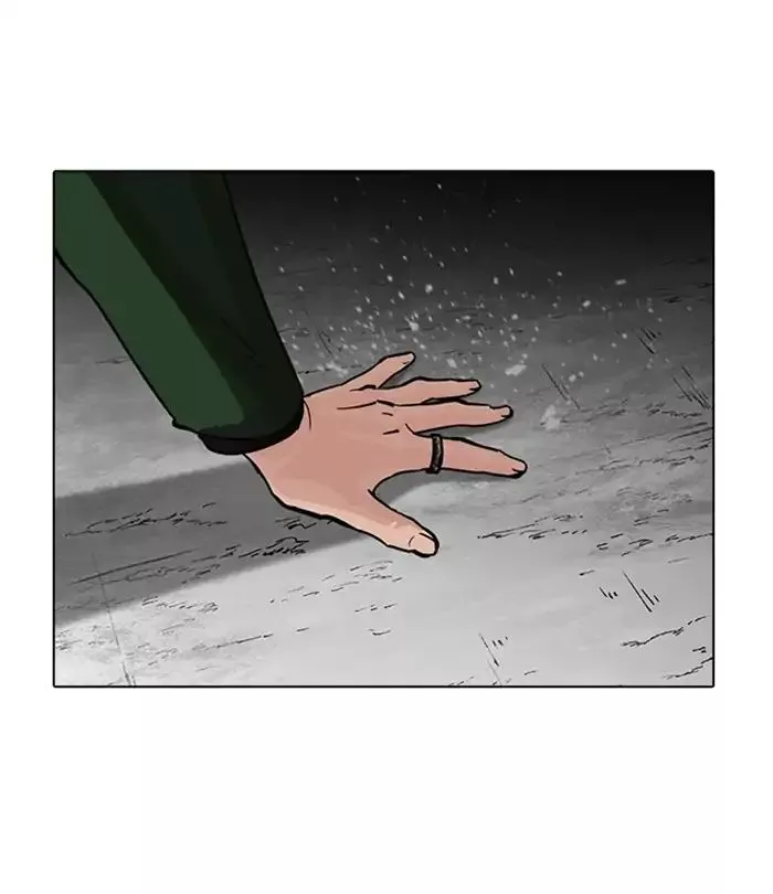 Manga page 168