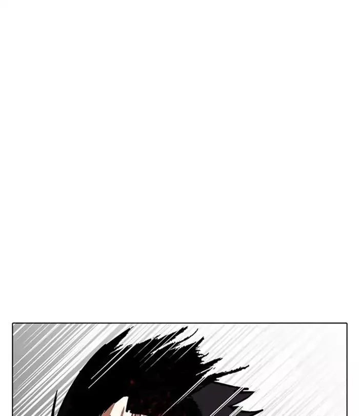 Manga page 175