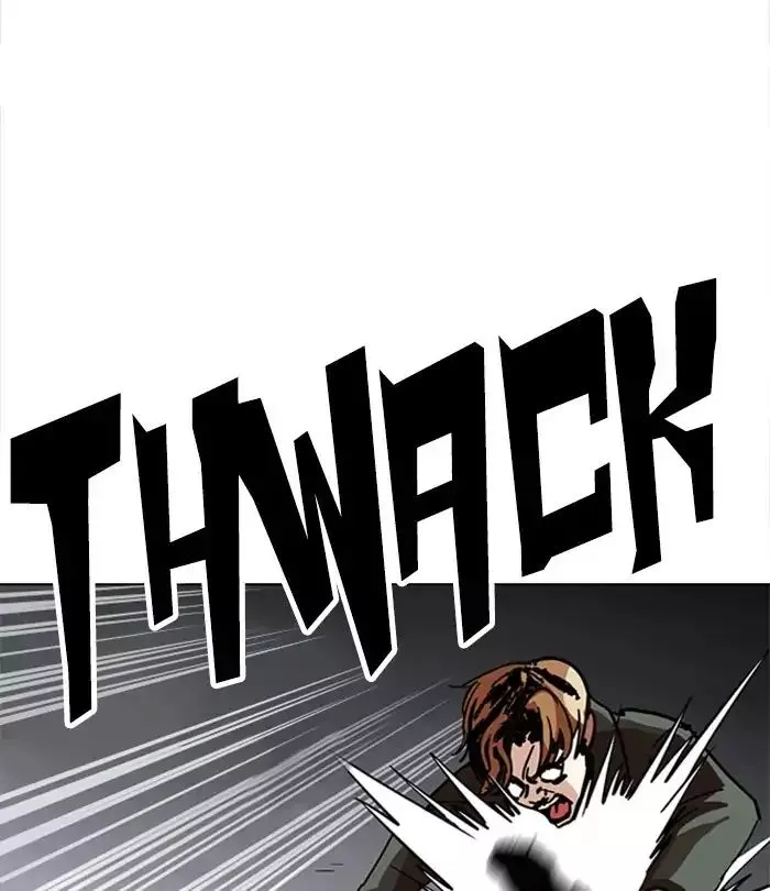 Manga page 38