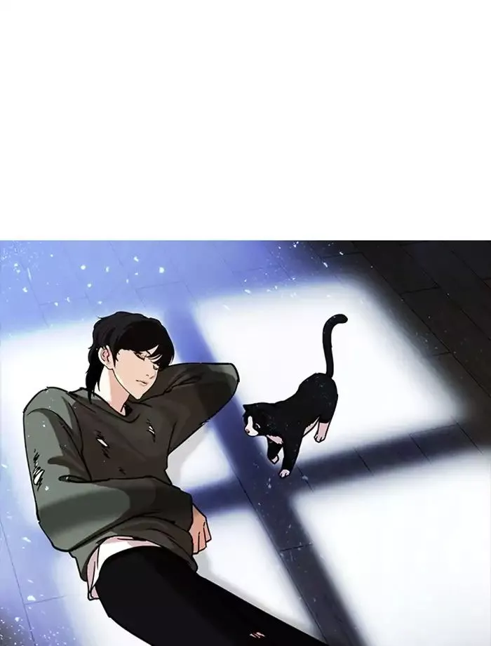 Manga page 149