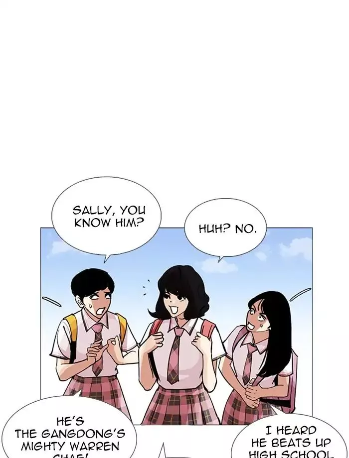 Manga page 37