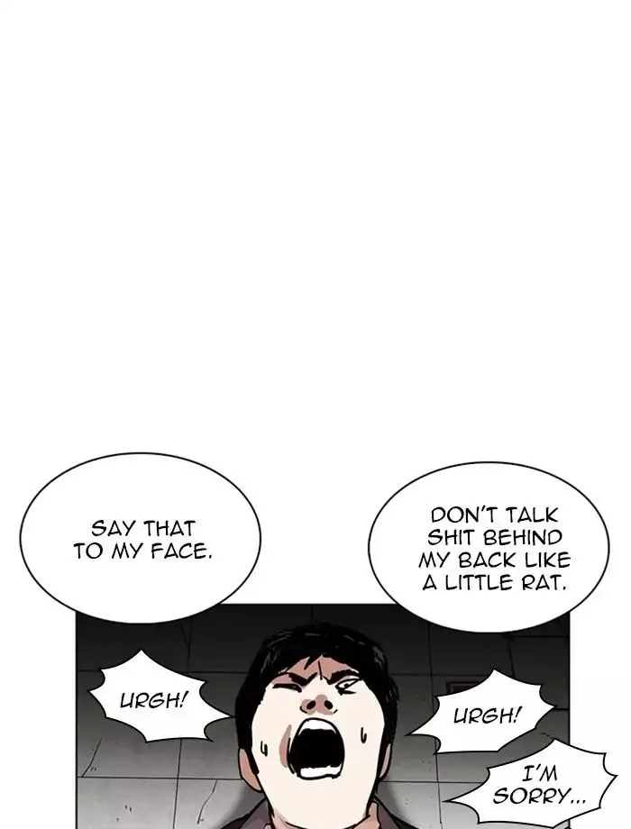 Manga page 50