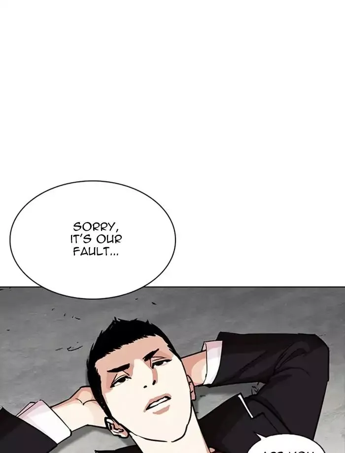 Manga page 78