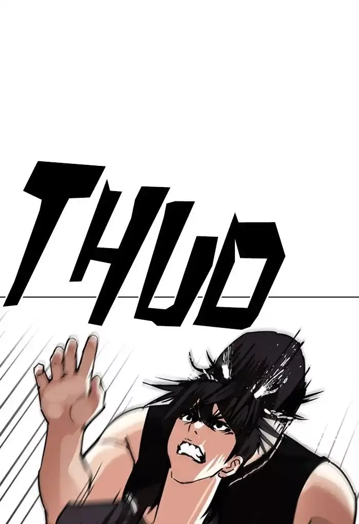 Manga page 152