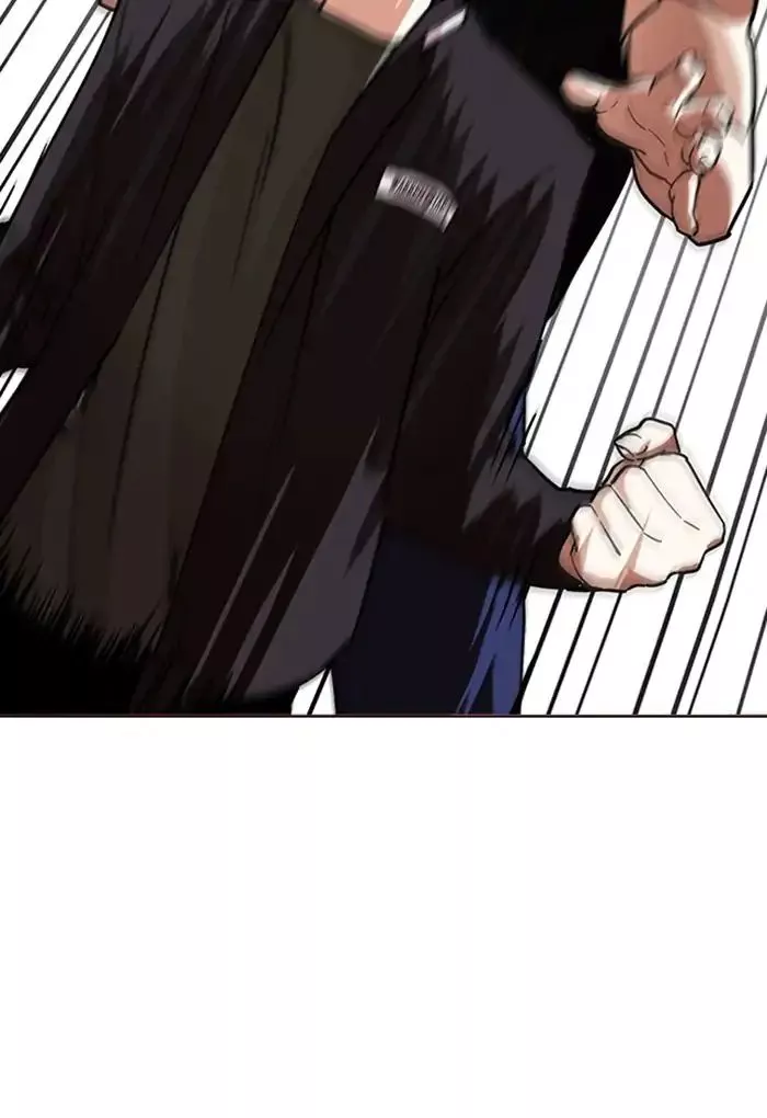 Manga page 153